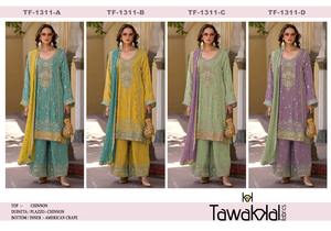 Salwar kameez pakistaní altamente recomendado con Dupatta y Palazzo a juego disponibles a precios mayoristas - Product Image 6