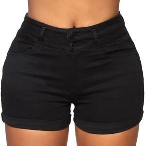 100% Organic Cotton <b>Women's</b> Shorts Casual Stylish Design <b>Jeans</b> Shorts <b>for</b> <b>Women</b> High Quality Wholesale Denim Shorts - Product Image 4