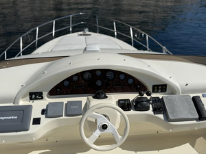 เรือแอสตันโดอา 46 ลำ ทนทาน - Product Image 5