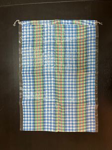 Alta calidad 50kg-100kg agrícola Karung Plastik PP polipropileno tejido saco bolsa para arroz alimentación harina huevo-mínimo 1 tonelada - Product Image 1