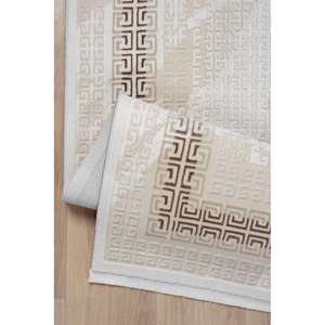 Alfombra Moderna Beige Netline Home Depot's Mexx MX001, Duradera, de Polipropileno y Poliéster, Fácil de Limpiar, Antideslizante, 80x150cm, Manual - Product Image 6