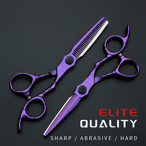 6 pouces violet poignée 440c ciseaux de coiffure en acier inoxydable Design de mode beauté barbier cheveux ciseaux - Product Image 3