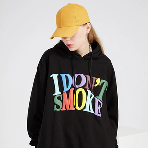 Sudadera con Capucha Extra Grande de Felpa |   Sudadera de Moda Urbana |   Mezcla de Algodón Suave con Logotipo Personalizado |   Precio al por Mayor - Product Image 2