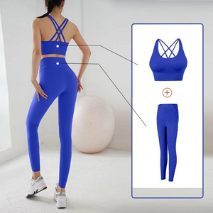 Nueva Llegada Último Diseño Mujeres Yoga Set Alta Calidad Mujeres Yoga Set Venta al por mayor Mujeres Yoga Set - Product Image 5