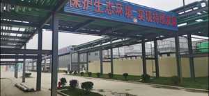 HPMC Matériau de construction 150000 Adhésif pour carrelage Plâtre et mastic de gypse Viscosité 2 Lac Utilisation <span class=keywords><strong>Horta</strong></span> Bon Methocell(hpmc) - Product Image 5