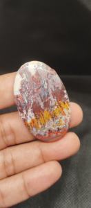 พลอยลูกปัดทรงหลังเบี้ยลายลูกไม้ สีน้ำตาลธรรมชาติ สำหรับทำเครื่องประดับ ยี่ห้อ UDGEMS จากอินเดีย ขายส่ง ขั้นต่ำ 100 กรัม ขนาดคละ - Product Image 3