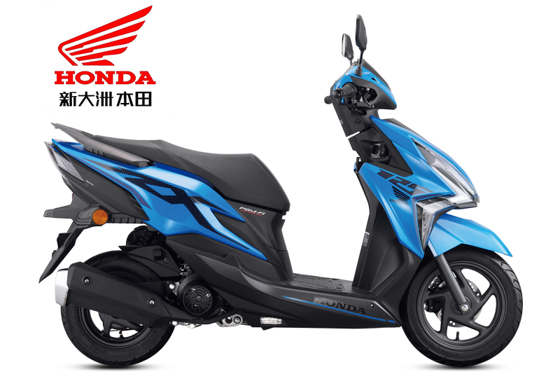 Honda RX125 Scooter - Compact Performance and Reliability
