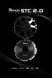 Embrague de transmisión de bicicleta para PGO TIG 170 - Product Image 4