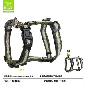 Pettorina per Cani Bicolore Riflettente con Cuciture Rinforzate - Product Image 1