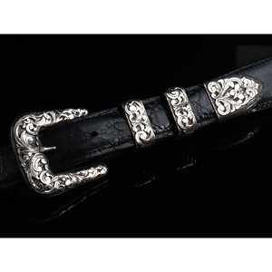 Kenji - Product Image 2