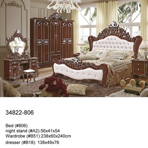 Juego de dormitorio de madera dorada, 34822-802G - Product Image 4