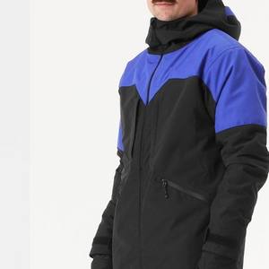 Chaqueta de Esquí para Hombre con Precio Ajustable, Antiarrugas, Calidad Premium, Transpirable y Ligera, Totalmente Personalizable - Product Image 4