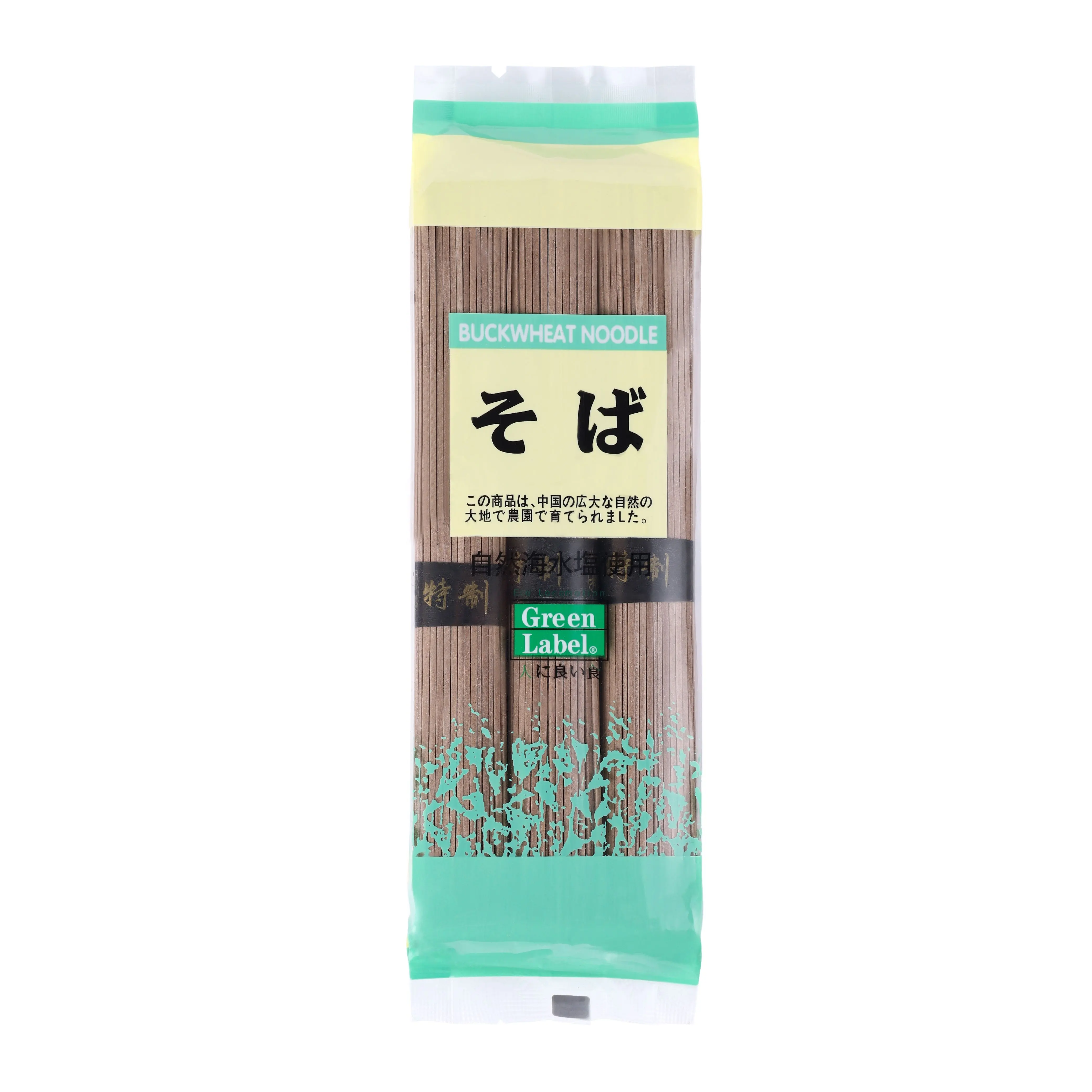 Nouilles chinoises à séchage instantanée, de 150g, conserver des œufs, style Soba