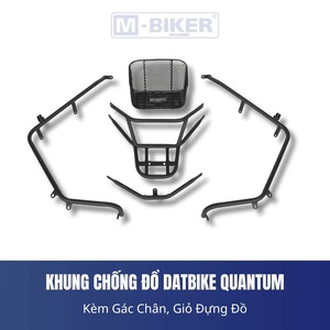 อุปกรณ์ป้องกันการล้ม MBiker สำหรับสกู๊ตเตอร์ไฟฟ้า Datbike Quantum S1 S2 S3 มอเตอร์สกู๊ตเตอร์ไฟฟ้าและอุปกรณ์เสริม - Product Image 6
