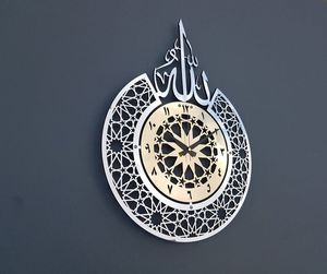 Juego de 3 murales de metal islámico Ayatul Kursi Wall Art Mural musulmán Decoración y Corán Mural - Product Image 6