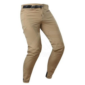 Pantalon de cyclisme ajusté pour homme, longueur longue, respirant, sans couture, séchage rapide, 100% coton, couleur beige - Product Image 1