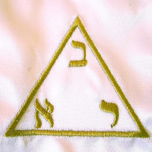 Mandil Masónico del Rito Escocés de 8.º Grado, Intendente del Templo, Tipo de Tela Satén - Product Image 3