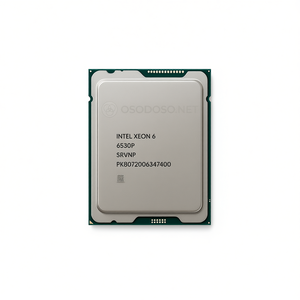 Intel Xeon 6530P 32C/64T 2.3GHz-4.1GHz 225W PK8072006347400 - Product Image 2