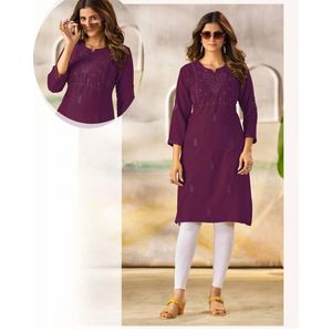 Kurti de fête moderne en rayonne pour tenue décontractée, 14 kg, broderie ton sur ton, anti-humidité, extensible, réversible, élégant et confortable - Product Image 1