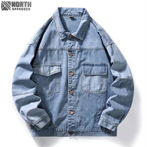 Veste en jean pour homme 100% coton vieilli Manteau en jean boutonné à manches longues Slim Fit Trucker Biker Style tendance Décontracté Hiver - Product Image 6