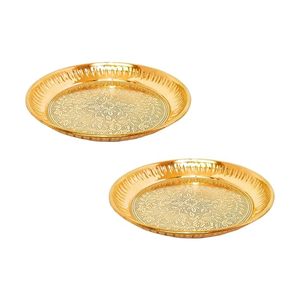 Cuenco de regalo de boda de Latón chapado en plata y oro hecho a mano indio, regalo de negocios al por mayor de diseño múltiple de moda - Product Image 1