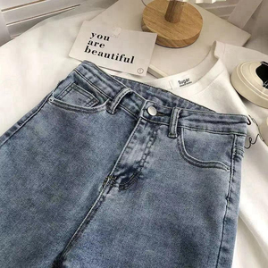 Jeans de Mujer con Corte Dividido en la Parte Inferior, Cintura Alta, Ajustados, Pantalones Vaqueros de Mezclilla, Estilo Moderno, Pierna Recta, Moda Urbana, Casual, con Dobladillo Dividido - Product Image 4