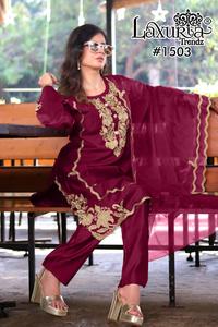 Lujoso traje de diseñador de traje recto de estilo pakistaní bordado en marrón con trabajo de hilo dorado para mujer - Product Image 4