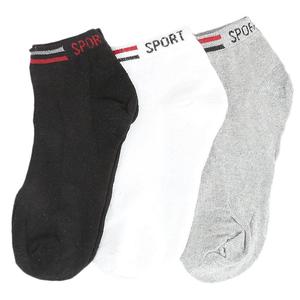 <b>Men's</b> Ankle <b>Socks</b> Pack Of 3 (Z260) - Multi - Product Image 1