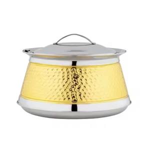 Martelé Bordure Or Couleur Métallique Brillant Poli En Acier Inoxydable Fantaisie Cuisine Alimentaire Casserole Plat Pour Table Accessoires Pots - Product Image 1