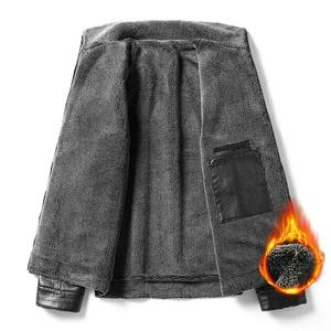 Chaqueta de Cuero Vacuno para Invierno, Estilo Motociclista, Corte Ajustado, Logotipo Personalizado, Alta Calidad, Venta al Por Mayor - Product Image 4