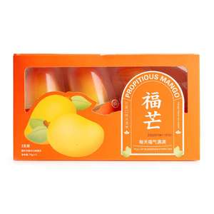 ไอศกรีมฟรุ๊ตตี้ 75 กรัม รสชาติมะม่วงแปลกใหม่ คุณภาพดีที่สุดจากโรงงาน ขายส่งราคาพิเศษ รองรับ OEM/ODM - Product Image 5