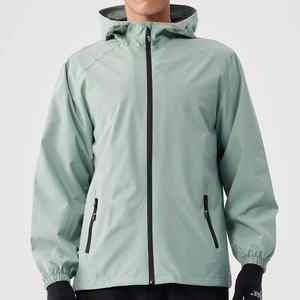 Chaqueta Cortavientos con Capucha y Media Cremallera, Personalizable, Impermeable, Camuflaje, Poliéster/Algodón, Unisex, Talla XS para Primavera - Product Image 5