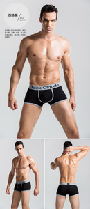 Venta al por mayor de fábrica OEM logotipo personalizado contraste Color algodón transpirable U bolsa para hombres Herren Unterwasche hombres ropa interior <span class=keywords><strong>Boxer</strong></span> - Product Image 4