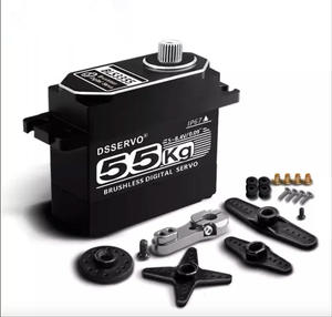 55KG High Torque Metal Geared Waterproof Digital Servo - Product Image 1