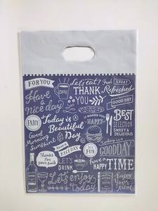 Sacs en plastique blancs découpés sur mesure en LDPE recyclable avec impression sérigraphique pour le shopping et la marque de mode - Product Image 6