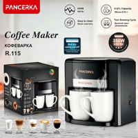 Cafetera Comercial 2026 Maker de 650W con Ciclo de Preparación Doble, Fácil de Limpiar, de Acero Inoxidable para Negocios