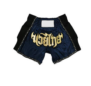 2025 High Quality Custom Made Muay Thai <b>Shorts</b> New Design Printed MMA <b>Shorts</b> <b>for</b> Professional Boxing <b>for</b> Gym Use - Product Image 1