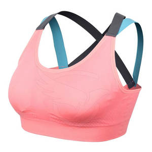 Soutien-gorge de sport pour femmes de couleur personnalisée Vêtements de fitness Soutien-gorge de sport sans couture Meilleure qualité Fabriqué au Pakistan - Product Image 2