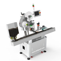 Etiquetadora Automática de Envoltura Autoadhesiva SKILT Factory, Máquina de Etiquetado Horizontal para Tubos Gruesos en Existencia, Certificación CE