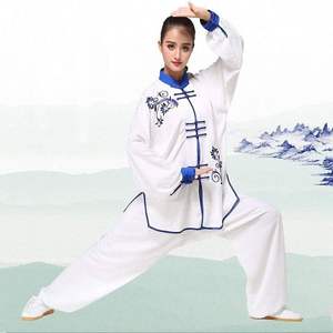 ชุดคาราเต้ผ้าโพลีเอสเตอร์/คอตตอนคุณภาพสูง น้ำหนักเบา 220 กรัม สำหรับผู้ใหญ่ รับผลิตตามแบบ (OEM) ชุดกีฬา พร้อมเชือกผูกแบบยืดหยุ่น  รับสกรีนโลโก้ตามสั่ง - Product Image 5