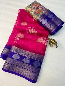 ชุดส่าหรีผ้าไหมโดลาพรีเมียมลายแฟนซีแบบดั้งเดิม ดีไซน์หรูหรา ขอบผ้าทอลายแจ็คการ์ดอย่างดี มีสินค้าพร้อมส่ง - Product Image 5