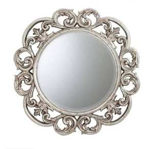 Carved Design Frame Metal <b>Wall</b> <b>Mirror</b> Elegant <b>for</b> Home Hotel Bedroom Dressing <b>Wall</b> <b>Mirror</b> In Silver Finish Frame - Product Image 1