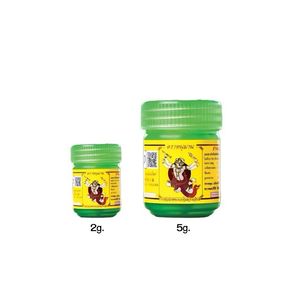 เครื่องพ่นยาทางจมูกแบบดั้งเดิมของไทยช่วยประหยัดของขวัญพิเศษสำหรับคนที่คุณรักด้วยกระปุกออมสินที่พ่นยาหนุมาน5กรัม - Product Image 2