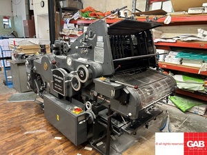 เครื่องพิมพ์ออฟเซ็ต Heidelberg KORS ราคาประหยัด เครื่องพิมพ์ออฟเซ็ตหนึ่งสี ผลิตในเยอรมนี - Product Image 2