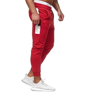 Pantalon de survêtement en coton contemporain et élégant pour homme, pantalon de jogging confortable à porter au quotidien avec design tendance - Product Image 3