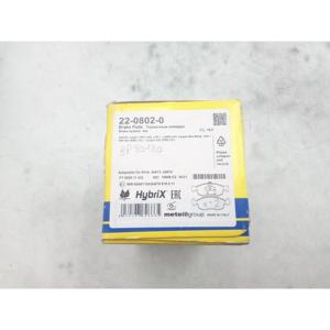 Pastillas de Freno Delanteras para DACIA Logan MCV (06>13) 2208020 Gasolina - Product Image 4