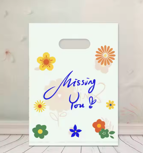 12X15สีดำทนทานพิเศษกระเป๋าสินค้าขอบคุณตายตัดที่จับ-ผิวมัน-สำหรับขายปลีกบูติกปาร์ตี้ที่โปรดปรานถุงใส่ของ - Product Image 4