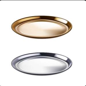 Plateau rond élégant en laiton plaqué nickel, design en métal, plateau de service élégant pour boissons et en-cas, à des fins décoratives - Product Image 1