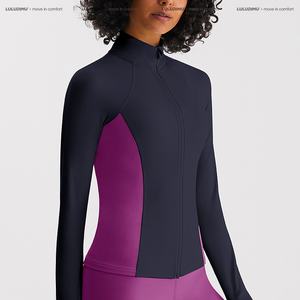 Chaqueta de Yoga para Mujer, Manga Larga, Corte Ajustado, Cuello Alto, Resistente al Viento, Transpirable, Elástica en Cuatro Direcciones, Ligera, Spandex/Nylon, Frente Cepillado - Product Image 5