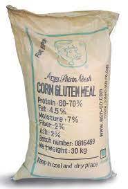 Harina de gluten de maíz a granel sin OGM | Harina de gluten de maíz 60% de fabricantes de Brasil - Product Image 4